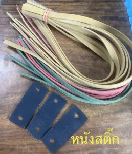 โอเครเลิฟ🥰ขายของชำ🛠️🧹