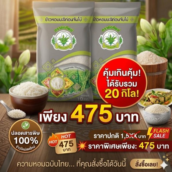 https://s.shopee.co.th/18xbKlmUR