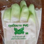 ถุงมือยาง PVC ใช้กันน้ำมันได้อย่างดี 1คู่ สีขาว เหนียว ใช้ดี - มุกดาหาร รูปที่ 1