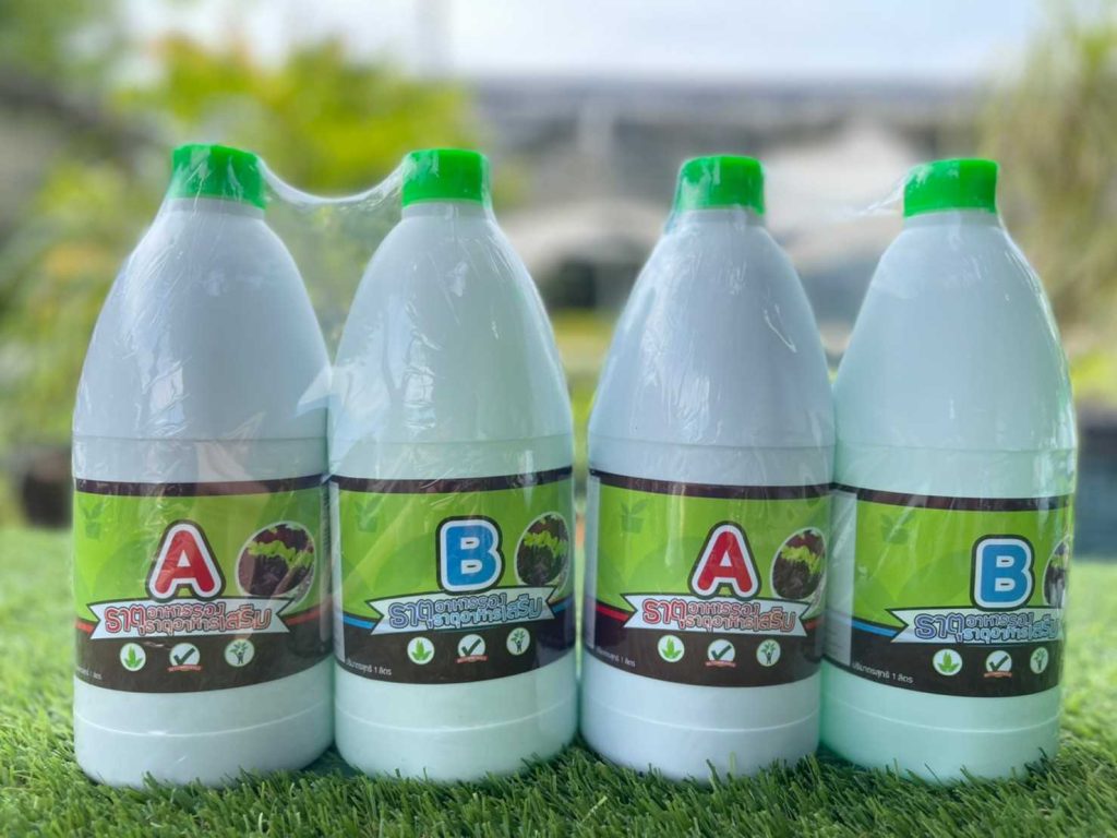สูตรปุ๋ย Ab